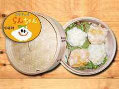 �z�^�e�V���[�}�C